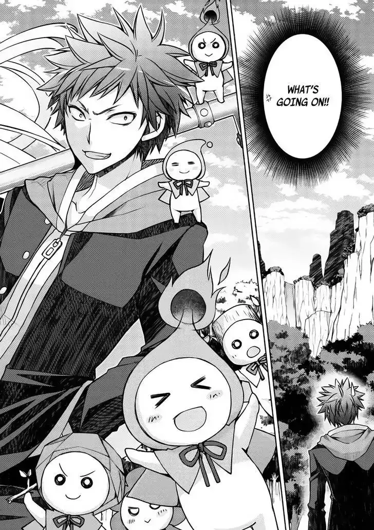 Yankee wa Isekai de Seirei ni Aisaremasu. Chapter 1 3